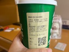 -天津水游城丽筠酒店