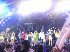 -厦门方特梦幻王国