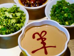 老北京麻酱小料-羊大爷涮肉(亮马桥店)