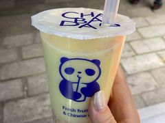 -茶百道(义乌之心店)