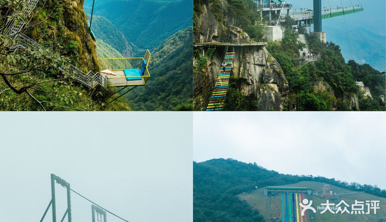 安吉云上草原还🉑️这样玩❓附省心攻略