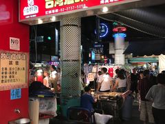 -台湾塩酥鸡(通化直营店)