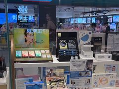 -博士眼镜(罗湖喜荟城店)