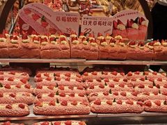 -幸福西饼生日蛋糕·下午茶(东西湖店)