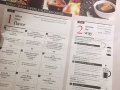 菜单-MELLOW BROWN COFFEE by UCC(沙田新城市广场1期店)