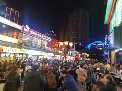 -八一好吃街·高品美食广场