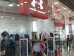 -东荟城名店仓