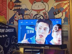 -日式の游戏电玩屋ps4·ps5·switch(湖滨银泰店)
