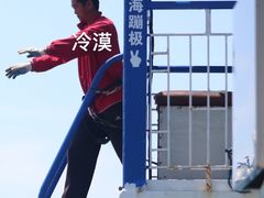 -星海蹦极娱乐