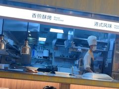 -蔡澜点心·粤菜(花城汇南区店)