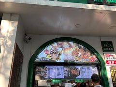 -黑窑厂糖油饼烤鸭·清真菜(旗舰店)