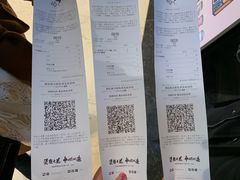 -喜茶(上海兴业太古汇店)