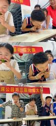 点击看大图 -反弹蹦床公园·亲子乐园·团建·派对(青岛融创茂店)