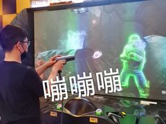 -真快活Coohoo Max(银泰创意城店)