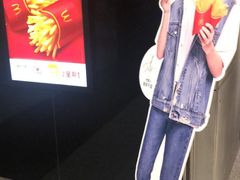 -麦当劳(中山公园龙之梦店)