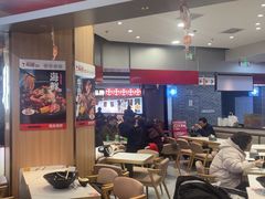 -醉人椒麻辣香锅(王府井喜悦店)