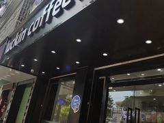 门面-瑞幸咖啡(汕头澄中店)