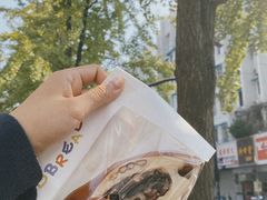 -慢熟面包店bud bread(孩儿巷店)