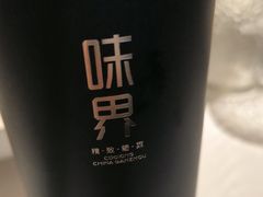-味界·精致赣菜(招商花园城店)