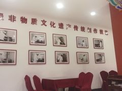 大堂-老边饺子馆(中街店)