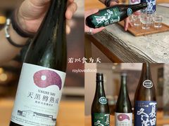 -T館·花园艺术餐厅