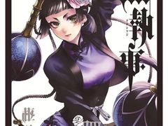 -学习谷日语培训日本留学·多语种外语教学(海淀人大分部)