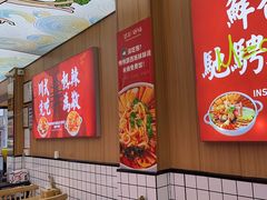 -冒菜西施·非遗冒菜(总店)