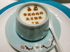 -北京宴(丰台总店)
