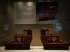 -浙江省博物馆(孤山馆区)