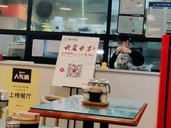 大堂-腌粉大家(南大桥店)