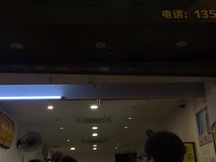 门面-细妹五香牛杂(步行街店)