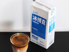 -研途咖啡馆(健康路店)