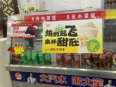 -牛一嘴·兰州牛肉面·大盘鸡(财富中心店)