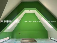 -京东家装(昆明总店)