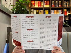 -枫林饺子