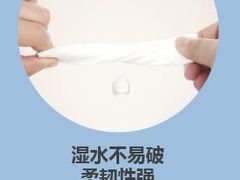 -GranVida生活超市(海信广场店)