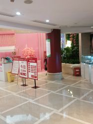 点击看大图 -南京康美美容医院·旗舰店