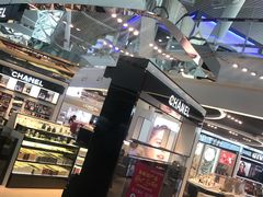 -王权免税店(普吉机场店)