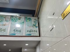 -广达眼镜炖罐(广达店)