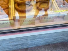 -四季小馆·地道北京小吃(广百店)