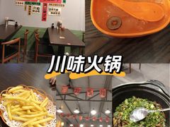 -崖口煲仔饭