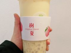 -树夏(金楠天街店)