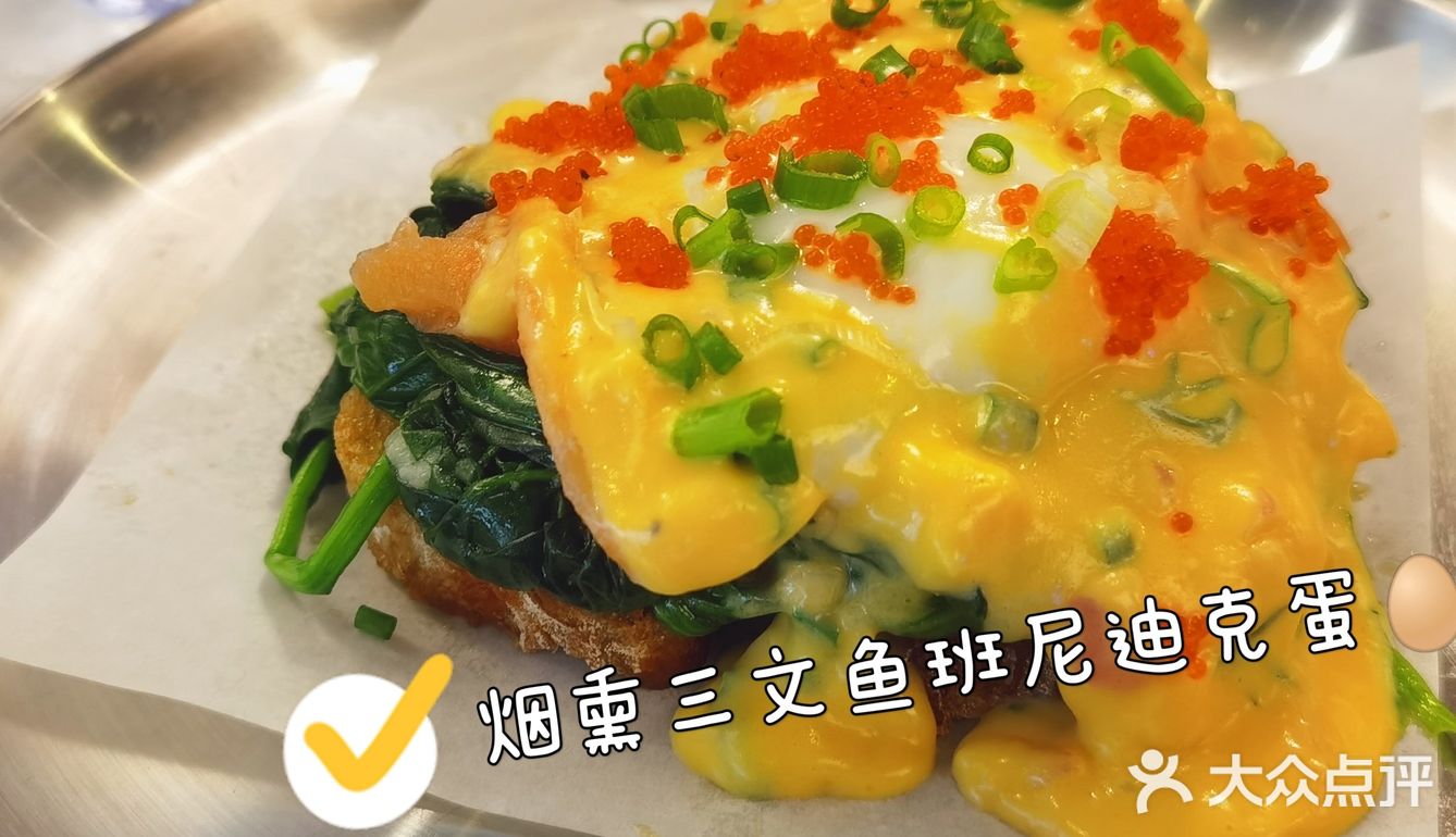 🦀温州新晋法式Bistro，不得来尝尝