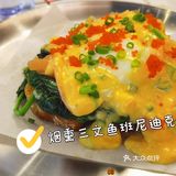 🦀温州新晋法式Bistro，不得来尝尝
