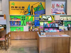 -方所(华润万象城店)