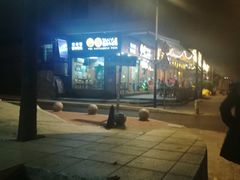 -探越越南牛肉粉(江南西分店)