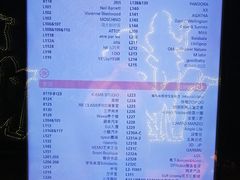 -武汉光谷K11
