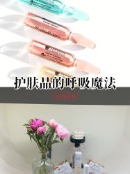 -Fancy梵汐·轻奢量肤定制