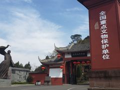 -子昂故里文化旅游区
