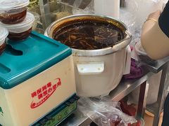 -宋记海南粉传承老店(人民西路店)